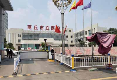 兒童色色污污免费APP下载网站廠家合作單位 兒童色色污污免费APP下载网站廠家合作單位
