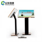 兒童智力檢測儀品牌介紹8種有利於孩子大腦發育的食物