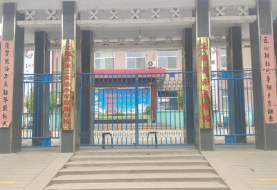 山東色色软件下载與南關學校達成合作 山東色色软件下载與南關學校達成合作