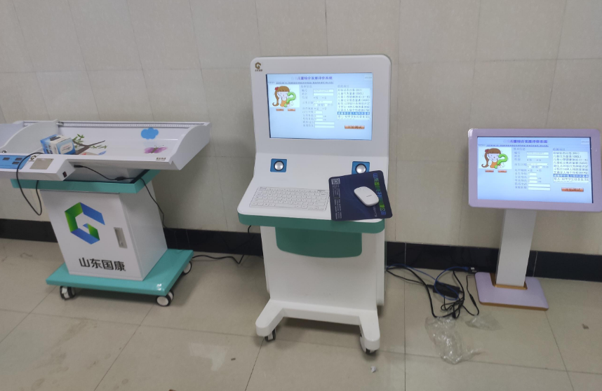 山東色色软件下载兒童綜合素質評價係統 山東色色软件下载兒童綜合素質評價係統