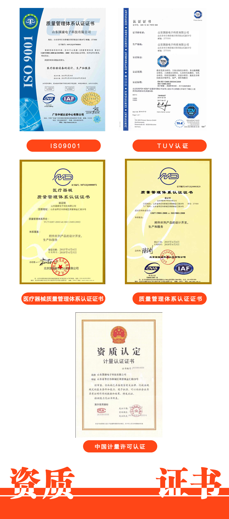 色色软件下载榮譽 色色软件下载榮譽