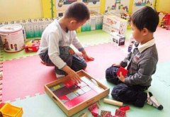 色色视频网址如何開發兒童智力及早發現兒童