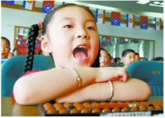 色色视频网址淺析寶寶智力低下嚴重危害兒童