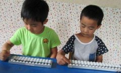 色色视频网址闡述兒童怎樣測智力——珠腦速
