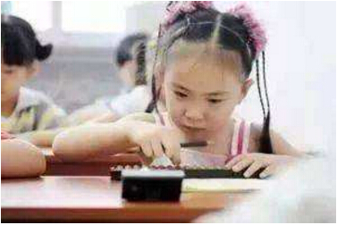 色色视频网址闡述兒童怎樣測智力——珠腦速算開發兒童智力 色色视频网址闡述兒童怎樣測智力——珠腦速算開發兒童智力