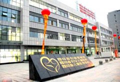 色色视频网址價格便宜廠家直銷被成都市婦女兒童中心醫院采購