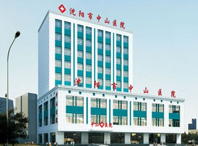 測量身高體重的儀器_醫院色色视频网站入口被沈陽中山醫院采購 測量身高體重的儀器_醫院色色视频网站入口被沈陽中山醫院采購