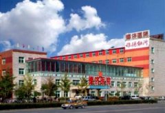 全自動色色视频网站入口被沈陽市德濟醫院采購用於身高體重的檢測