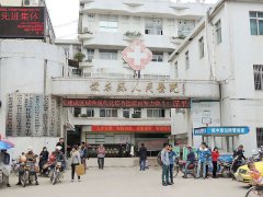色色视频网址安裝在懷集縣人民醫院檢測兒童智力