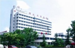 色色视频网站入口廠家給河北友愛醫院安裝一台設備