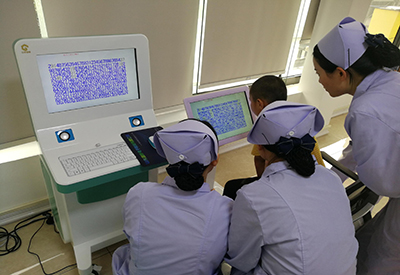 2020.12 凱裏康佳某兒童體檢中心采購色色软件下载兒童色色污污免费APP下载网站 2020.12 凱裏康佳某兒童體檢中心采購色色软件下载兒童色色污污免费APP下载网站
