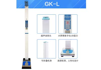 色色视频网站入口廠家幫助了解寶寶身高體重，早期發現健康隱患