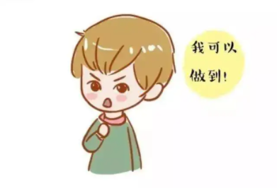 兒童色色污污免费APP下载网站品牌揭示如何有效提升孩子自信心