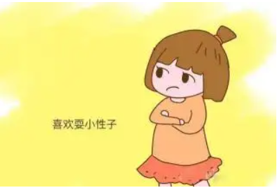 孩子為什麽任性 孩子為什麽任性