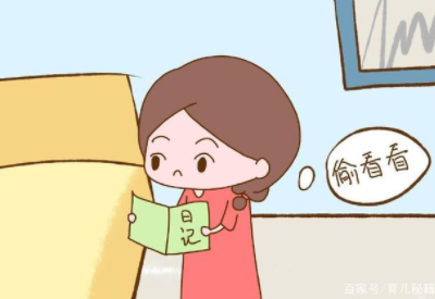 兒童心理健康測試儀廠家提示優秀的家長該懂得人如何尊重孩子隱私