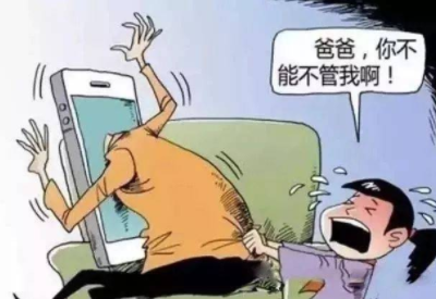 這些行為會導致孩子出現習慣性愚蠢 這些行為會導致孩子出現習慣性愚蠢