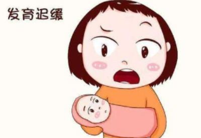 兒童生長發育測試儀：關於小兒發育遲緩的問題你了解多少呢