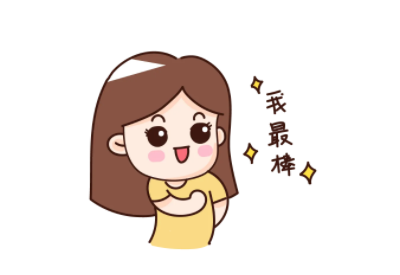 兒童色色污污免费APP下载网站,兒童色色污污免费APP下载网站廠家,兒童綜 兒童色色污污免费APP下载网站,兒童色色污污免费APP下载网站廠家,兒童綜