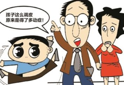 兒童色色污污免费APP下载网站品牌揭示多動症兒童與頑皮兒童不同色色软件下载要學會區別