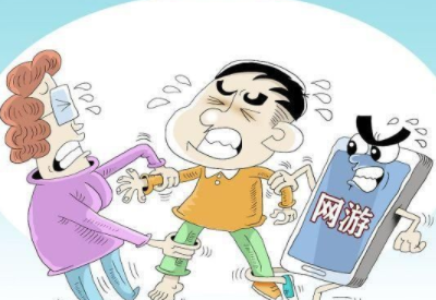 孩子沉迷於網絡遊戲該怎麽應對 孩子沉迷於網絡遊戲該怎麽應對