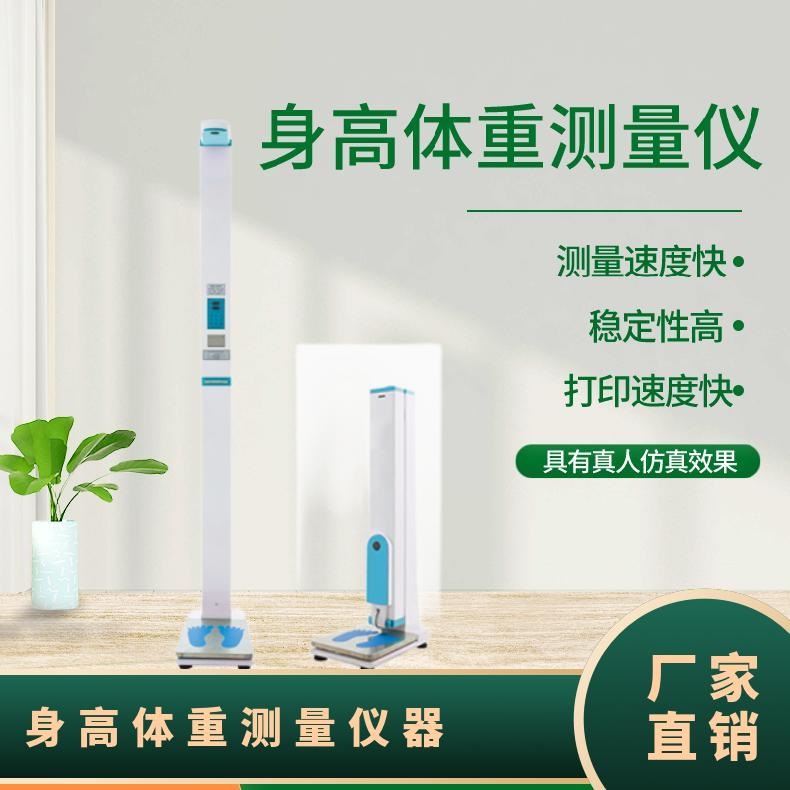 色色视频网站入口 色色视频网站入口