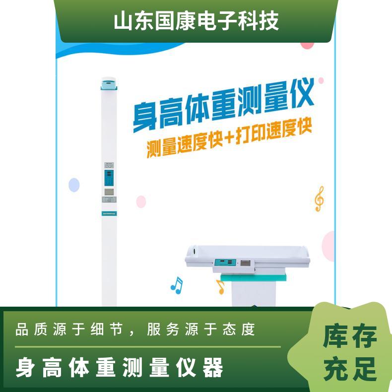 色色视频网站入口 色色视频网站入口