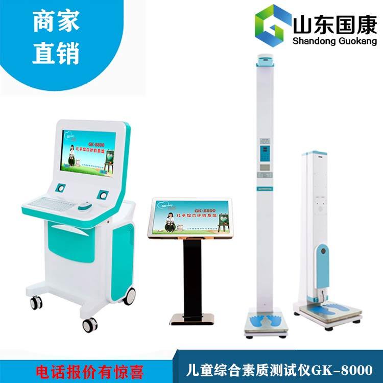 兒童色色污污免费APP下载网站 兒童色色污污免费APP下载网站