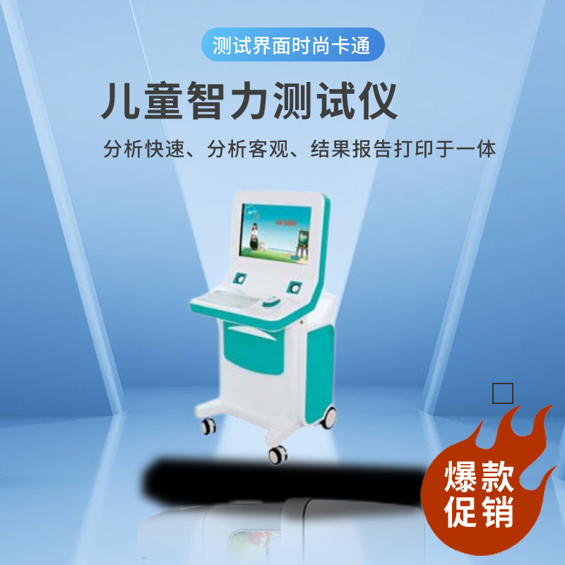 山東色色软件下载色色视频网址如何幫助兒童識別與管理自我情緒？