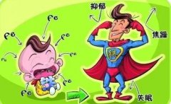 gk色色视频网址-缺鐵性貧血對嬰幼兒智力發育的影響