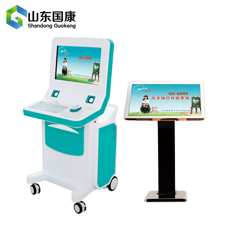 兒童色色污污免费APP下载网站