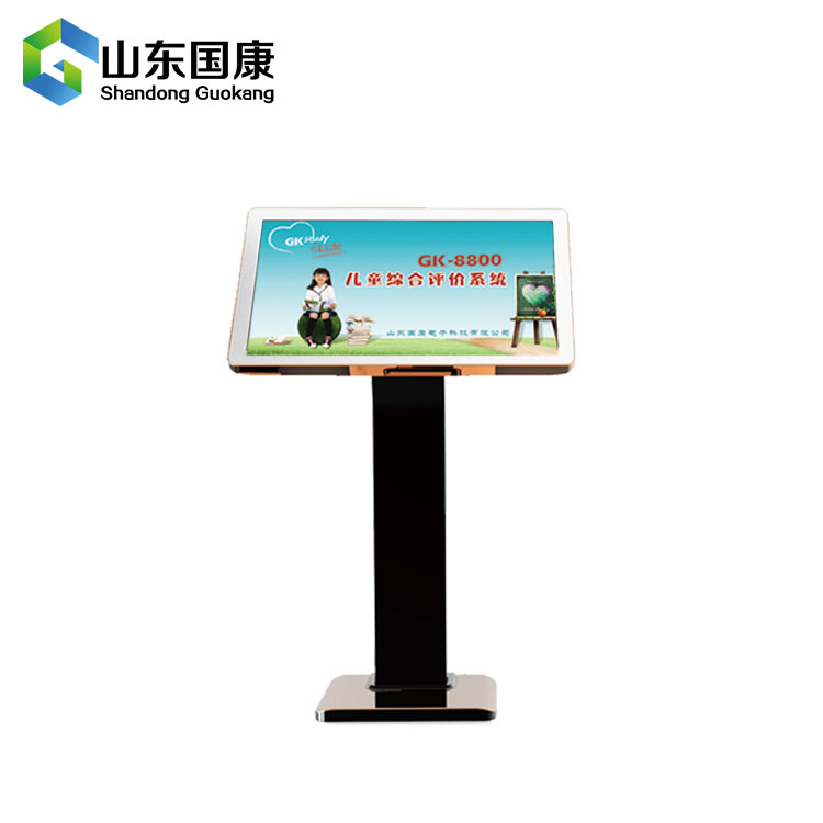 色色视频网址的檢測內容驚奇的發現驚厥的孩子長大後智力低