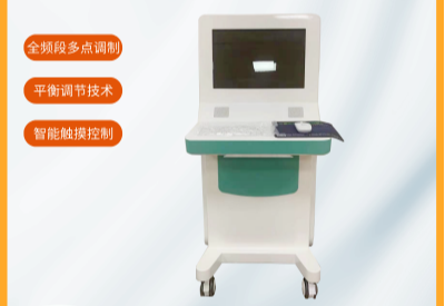 兒童心理健康測試儀 兒童心理健康測試儀